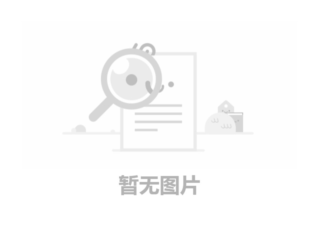 河南聚創(chuàng)改性新材料科技有限公司 年產(chǎn) 2000 噸包裝打包帶項(xiàng)目（一期） 驗(yàn)收監(jiān)測竣工環(huán)境保護(hù)驗(yàn)收監(jiān)測報(bào)告表